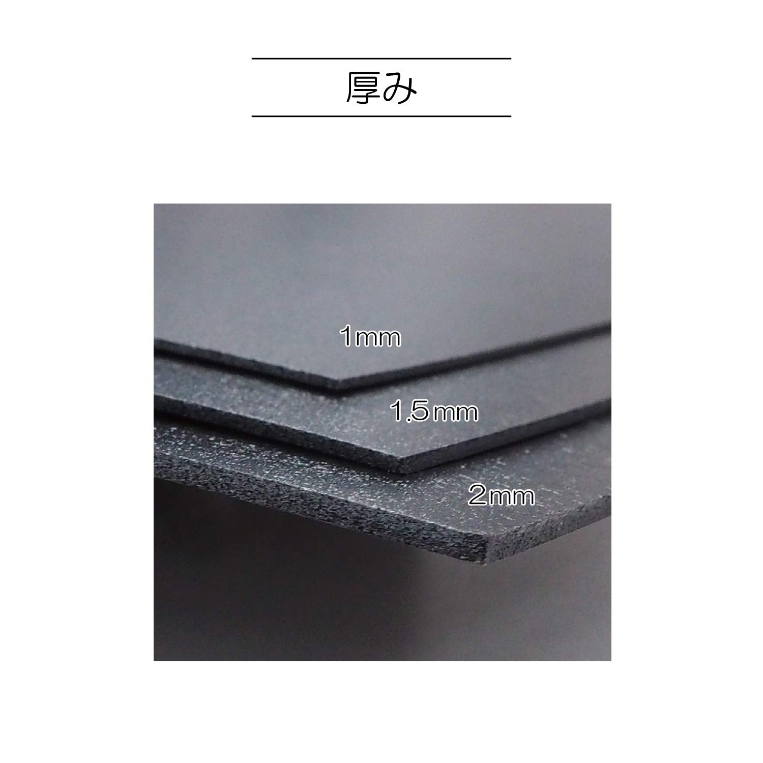 KIYOHARA Bag Meister Sole Plate Bell Pollen Width 25cm x Length 50cm x Thickness 2mm Black BM02-06