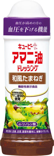 Kewpie Flaxseed Oil Dressing Japanese Style Onion Food with Functional Claims Blood Pressure 210ml