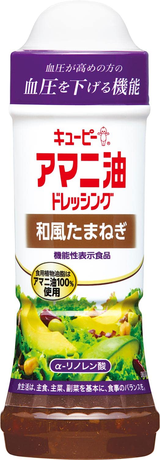 Kewpie Flaxseed Oil Dressing Japanese Style Onion Food with Functional Claims Blood Pressure 210ml