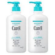 [2 แพ็ค] Curel Moisturizing Lotion Pump 410ml 410ml (x 2)