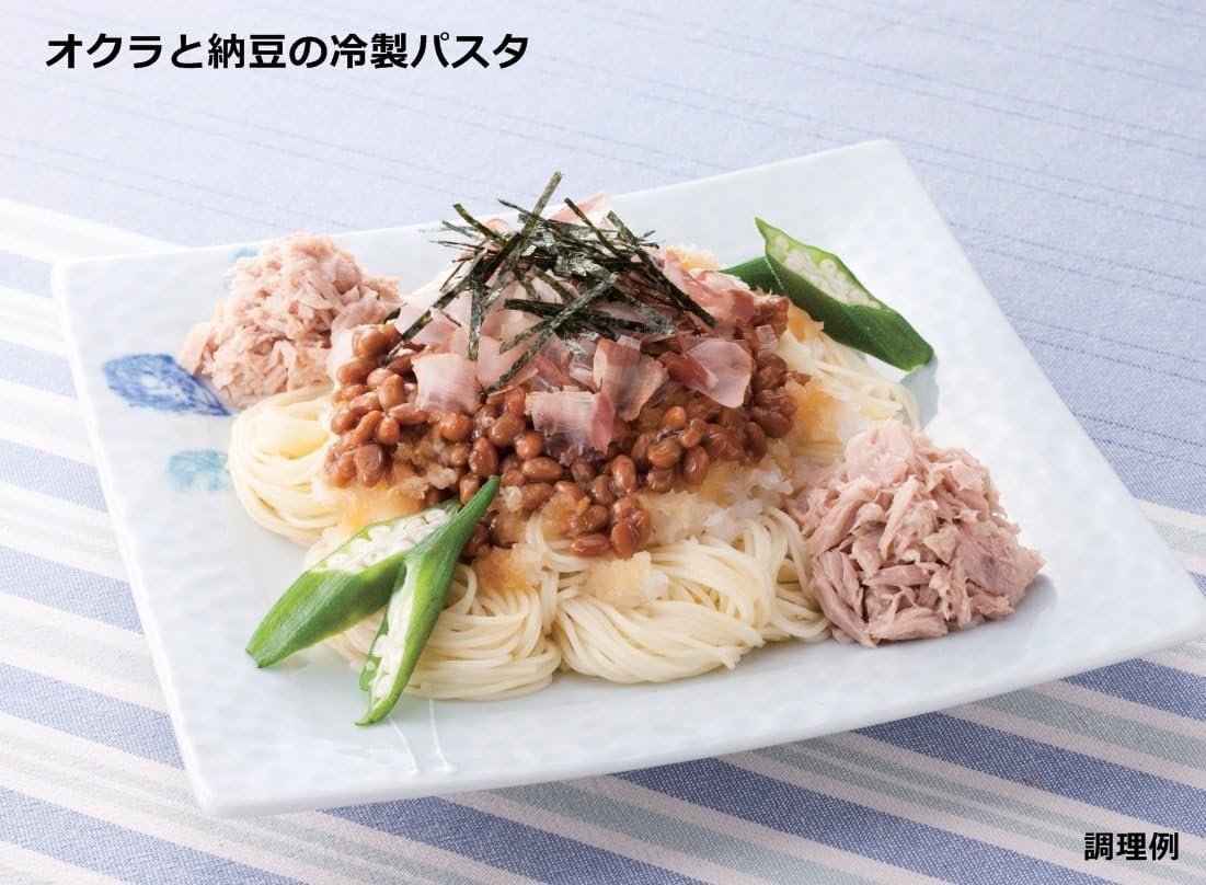 Hagoromo Sea Chicken L Flakes lon 70g x 9 lon