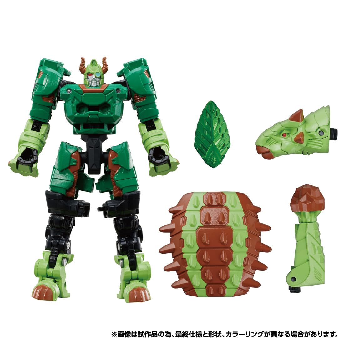 TAKARA TOMY Transformers Wild King WKWB-06 Energy Beast Plant Hammer