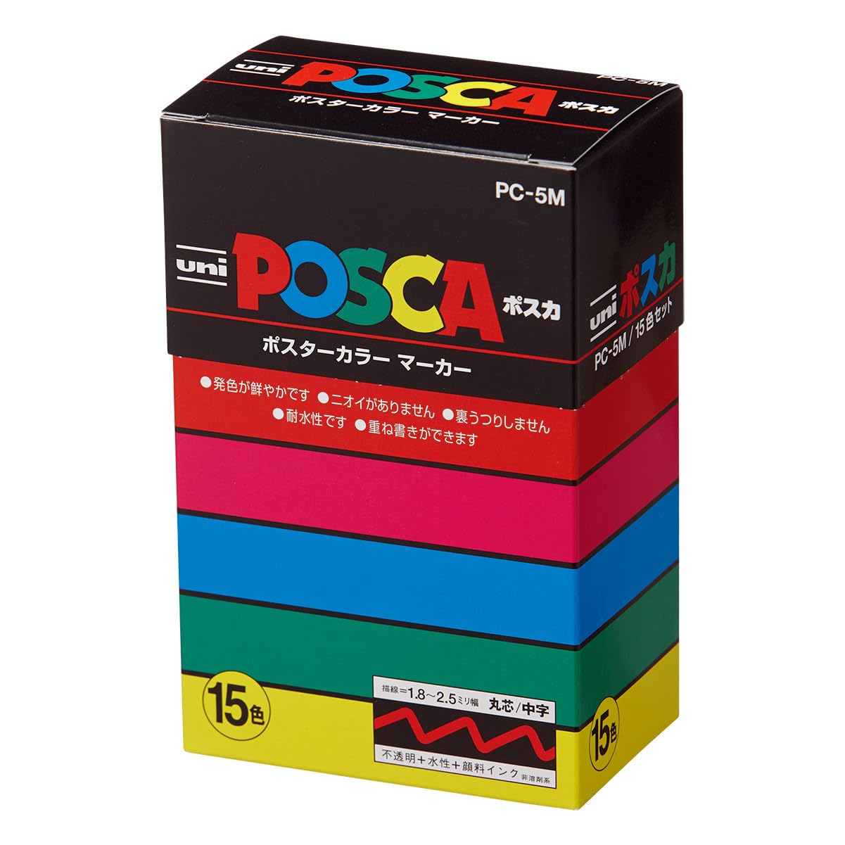 posca 미쓰비시 연필 수성 펜 포스카 중자 원심 15색 PC5M15C