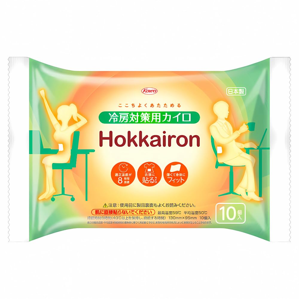 Hokkairon Hokkairon Air Conditioner Warmer Paste Regular 10 Pieces