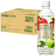 Kirin Kirin x FANCL Calorie Limit Apple Sparkling Refresh 500ml 24 bottles PET bottle Food with functional claims Carbonated drink Carbonated