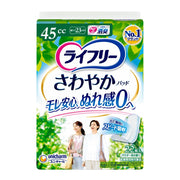 Lifree Unicharm Sawayaka Pad for Women 45cc Comfortable Medium Weight 22 pieces 23cm [For those concerned about urine leakage]