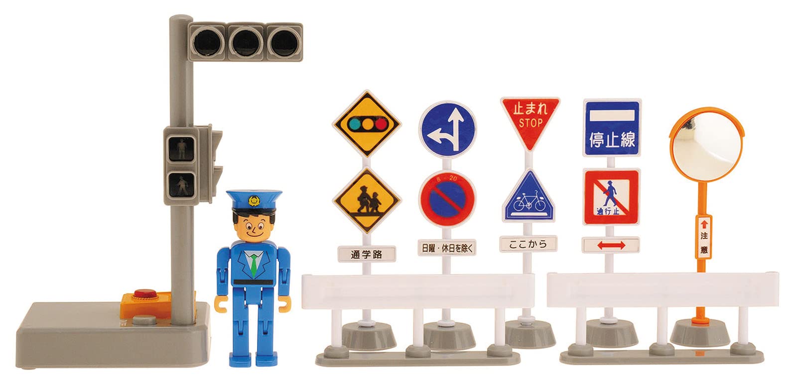 Toyco Shining! Sound traffic light set
