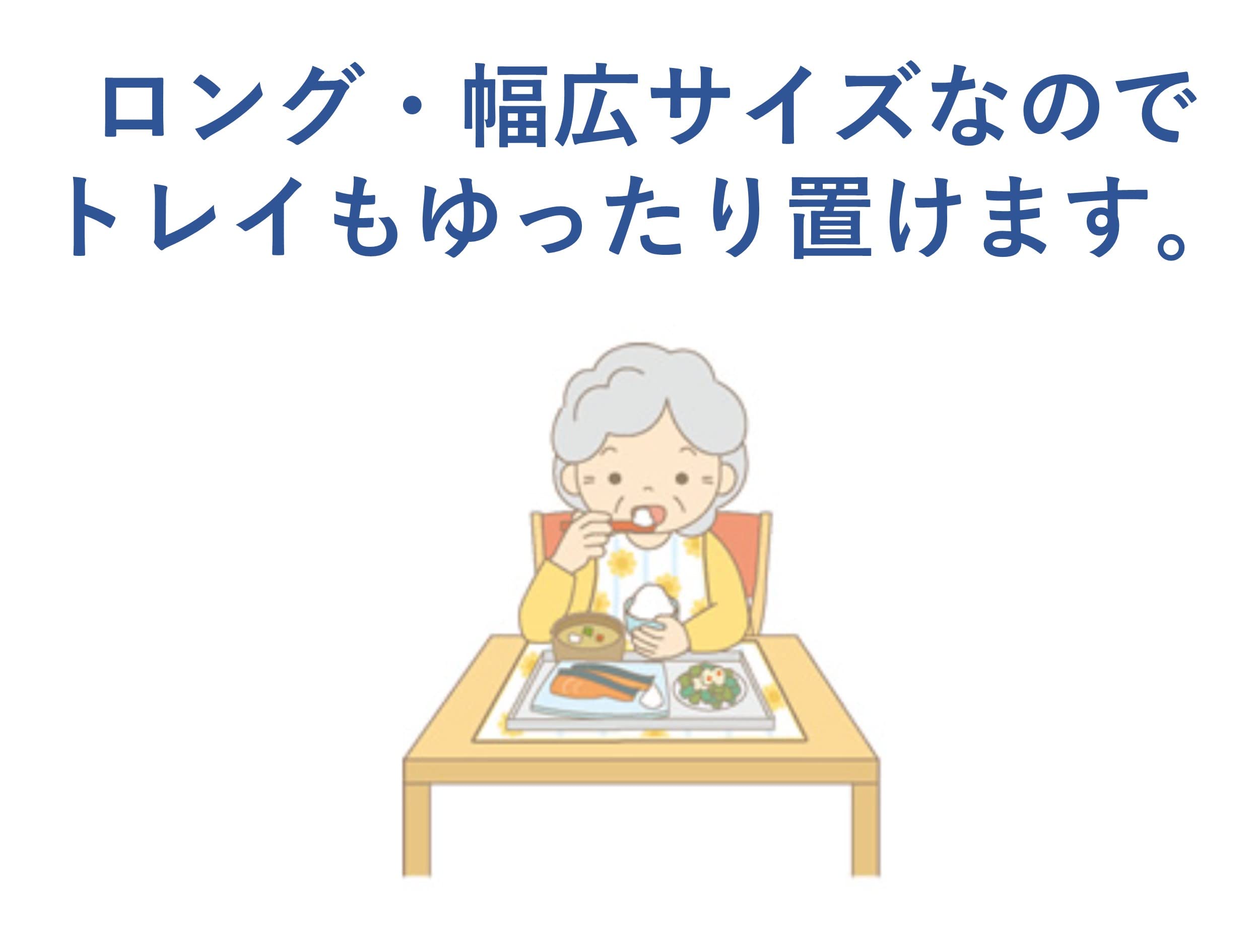 테이블에서 미끄러지지 않는 식사 앞치마 꽃밭 무늬 하비너스 뒷면 미끄럼 방지 가공 테이블에 딱 맞는 강발수 가공 겨드랑이 개더로 먹고 엎드려 가드