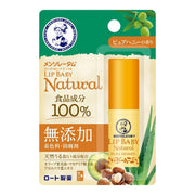 Mentholatum Lip Baby Natural Pure Honey Scent 4g