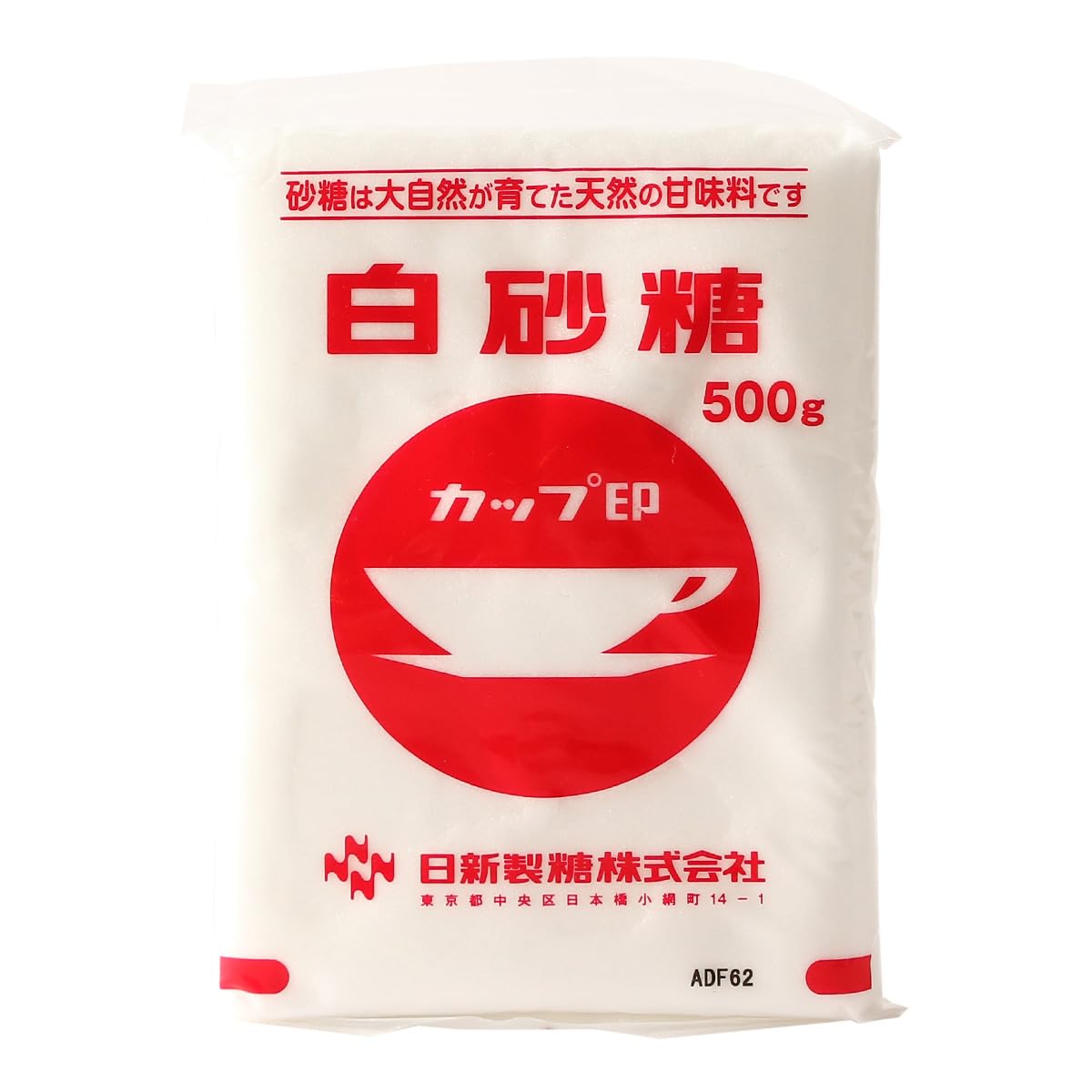 컵 표 시장 닛신 제당 백설탕 500g