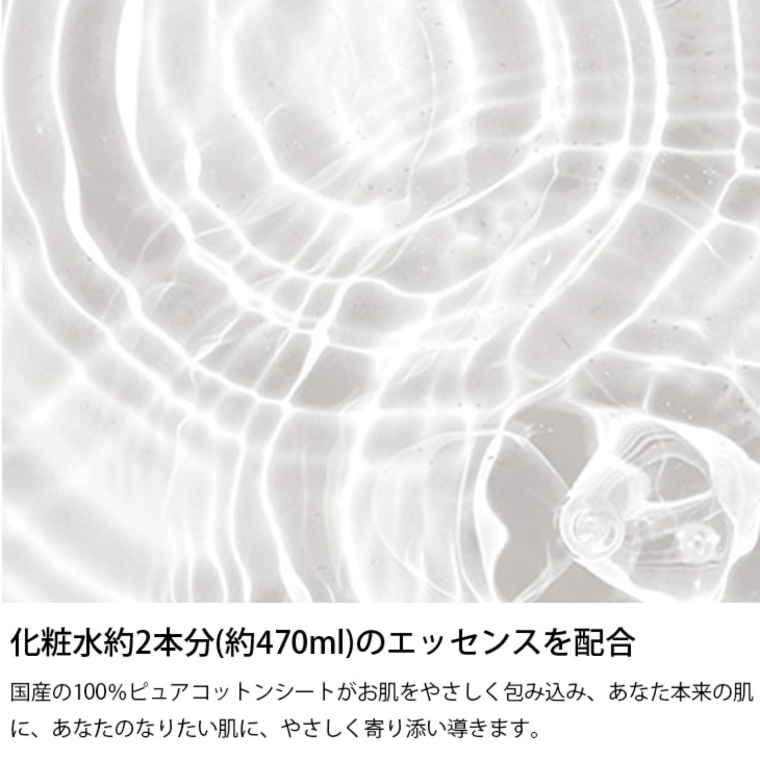 [Arbro] Arbro EG smooth face mask 40 pieces