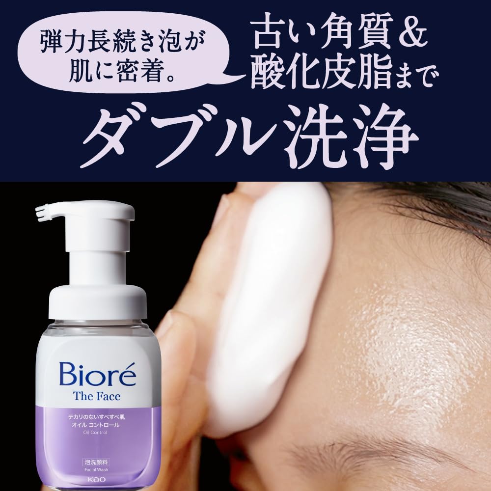 비올레 Bioré 더 페이스 오일 컨트롤 리필용 340ml(약 2.1회분)[거품 세안]
