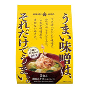 히카리 된장 된장가게의 맛없는 된장국
