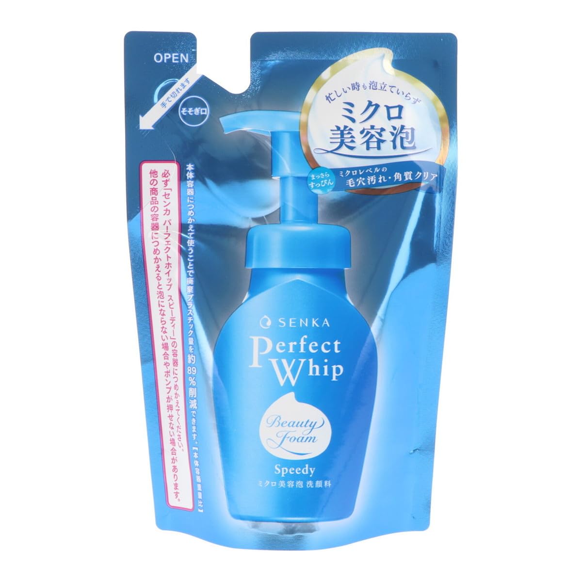 [Bộ 2] Sữa Rửa Mặt Senka Perfect Whip Speedy Refill 130ml