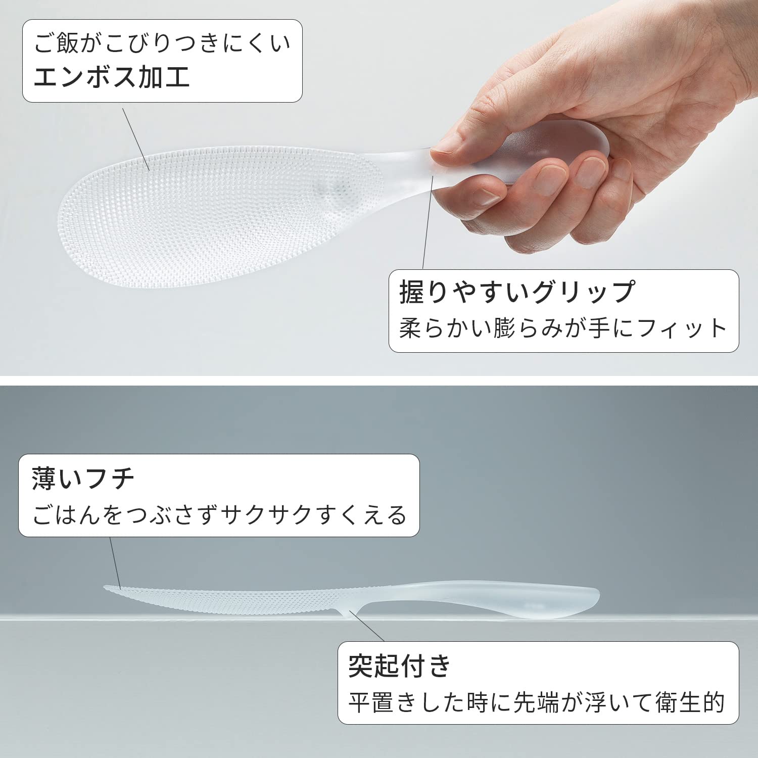 Marna Polar Rice Pot Premium White (Ladle Moji/Made in Japan) Non-Stick (Embossed, Easy to Scoop) Slim Width K674W