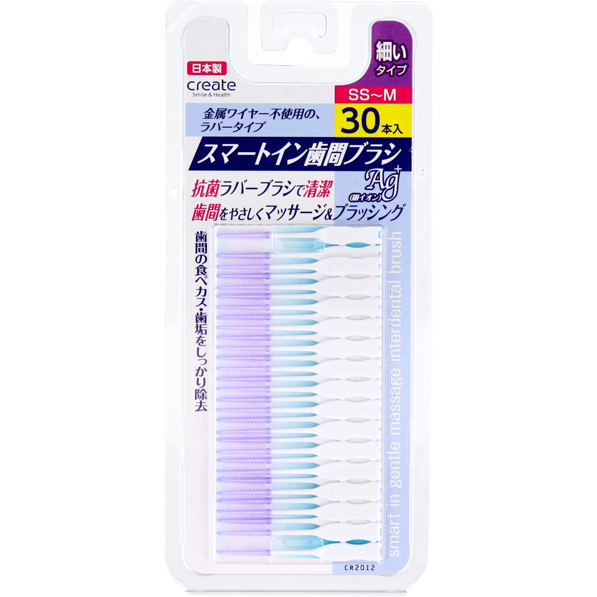Smart in interdental brush thin type SS-M 30 pieces