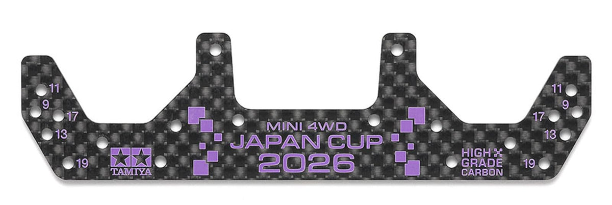 Tamiya Mini 4WD โครงการพิเศษ HG คาร์บอนด้านหน้ากว้าง Stay 1.5 มม.J-CUP 2026 95186