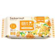 Saborino Alarm Sheet N OS24 30 sheets Morning sheet mask Osmanthus scent Time saving 1 minute every morning No need to wash your face All in one