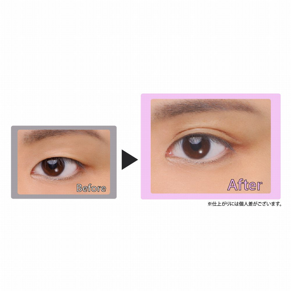 Cozy Eyetalk Cosmetics for double eyelids Double glue For those with single and deep eyelids