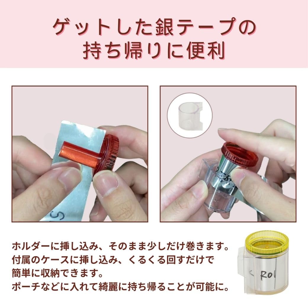 일본 씰 은 테이프 박물관 은 테이프 홀더 수납 케이스 투명 추진 추진 활 추진 활 상품 수납 홀더 은테 수납 케이스 홀더 보관 라이브 콘서트 전 5 색 M11 (블루)