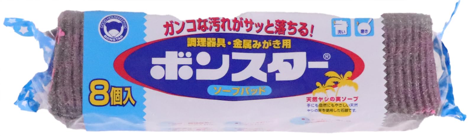 Bonster soap pad 8 pieces