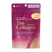 The Collagen Luxe Rich<Tablet> (21) Supplements/Health Foods 6 tablets per day 21 days supply (126 tablets)