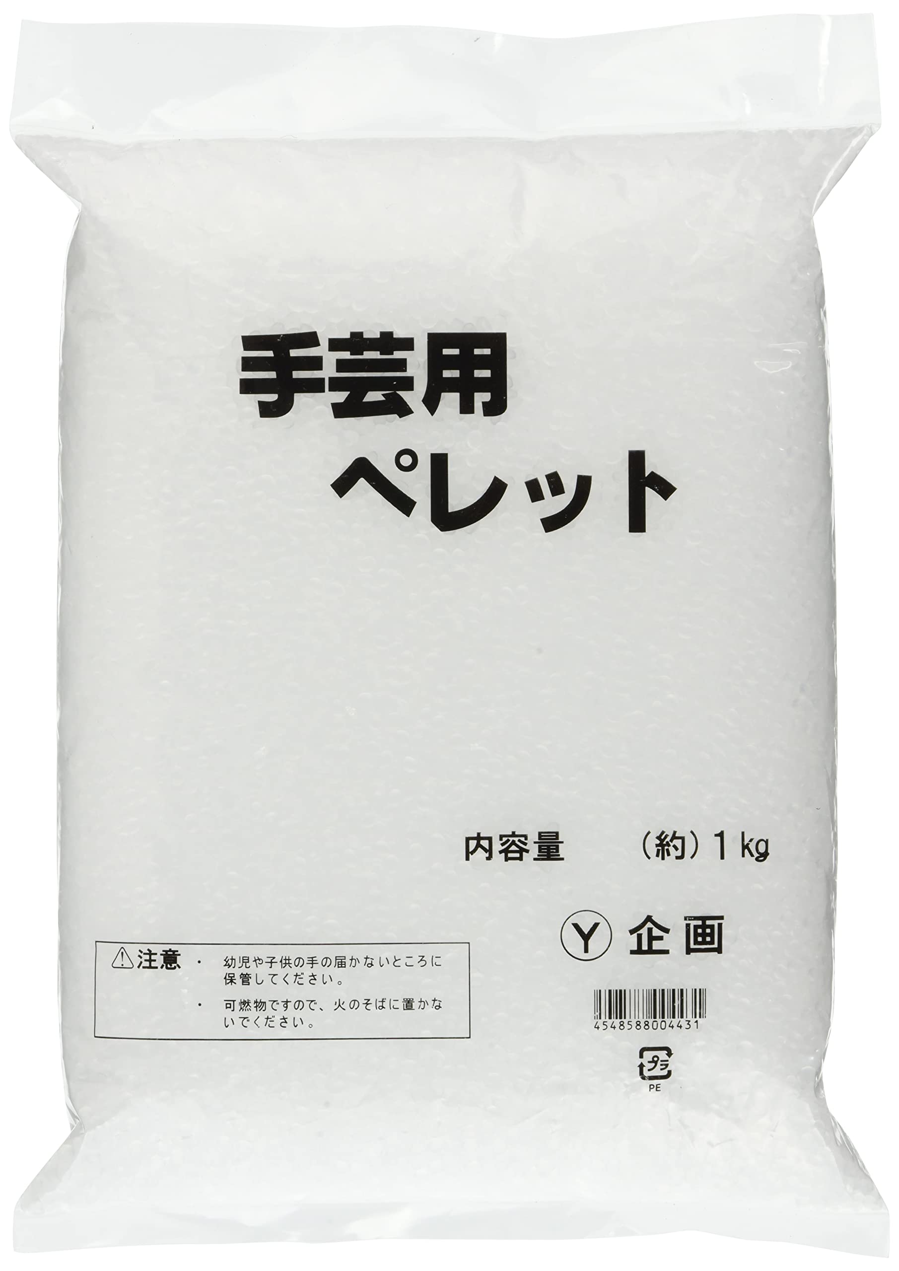 일본 끈 버튼 무역 (Nippon Chuko) 수공예 펠렛 약 1kg 약 3-4mm 화이트 CN5 수공예품 심재 펠릿