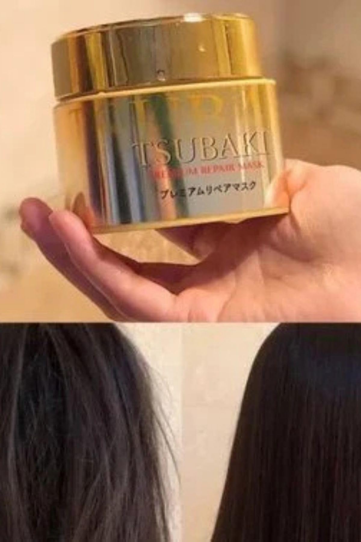 동백 (TSUBAKI) TSUBAKI 프리미엄 리페어 마스크 180g