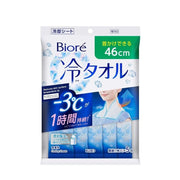 [Set of 24] Biore cold towel, unscented, 5 pieces, sold in case