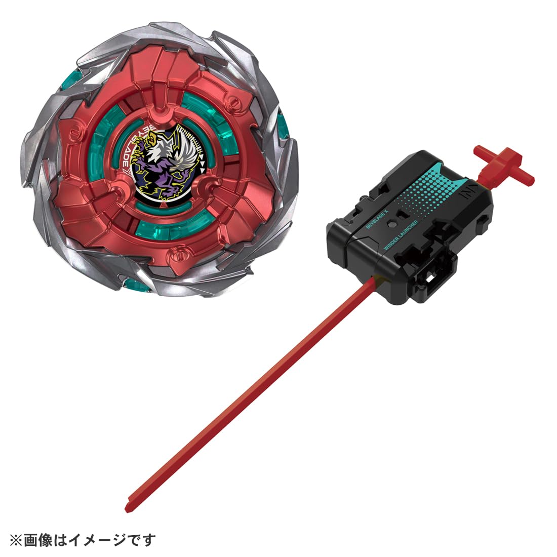 TAKARA TOMY BEYBLADE X Beyblade X UX-19 Starter Bullet Griffon H