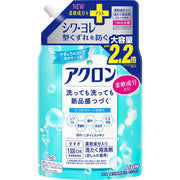 Akron Stylish Wear Refill Size 850ml Hương xà phòng tự nhiên