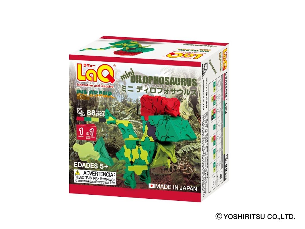 LaQ Dinosaur World Mini Dilophosaurus