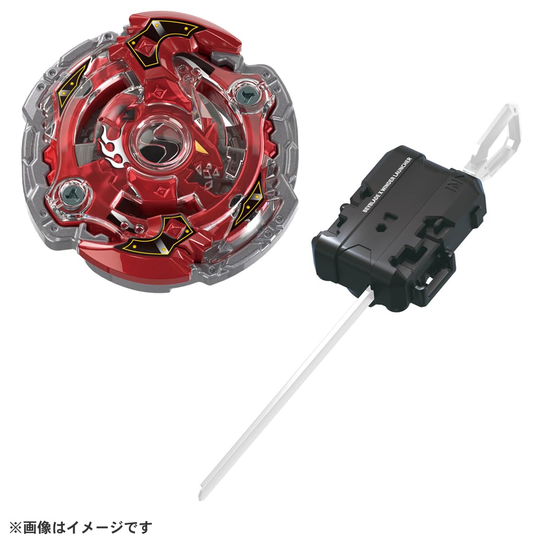 TAKARA TOMY BEYBLADE X Beyblade X BX-00 Starter Storm Spriggan 2-70M