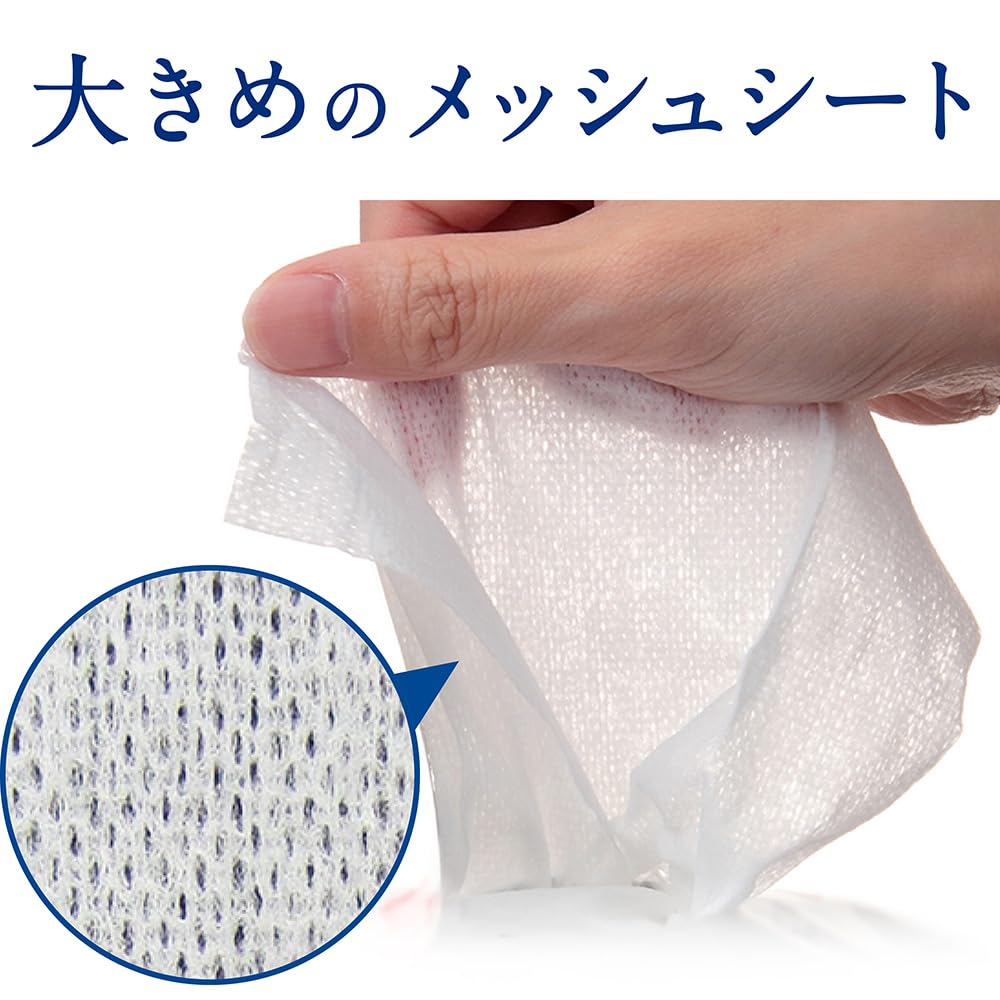 KireiKirei [Bulk purchase] Disinfecting wet wipes, non-alcoholic type, 30 sheets x 3 pack