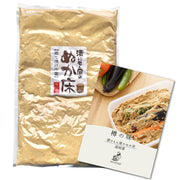 【통의 맛】 누카 마루 보충용 숙성 누카 마루 800g 무첨가 국산 원료 100% 아시시누카용 장기 발효 설명서 첨부