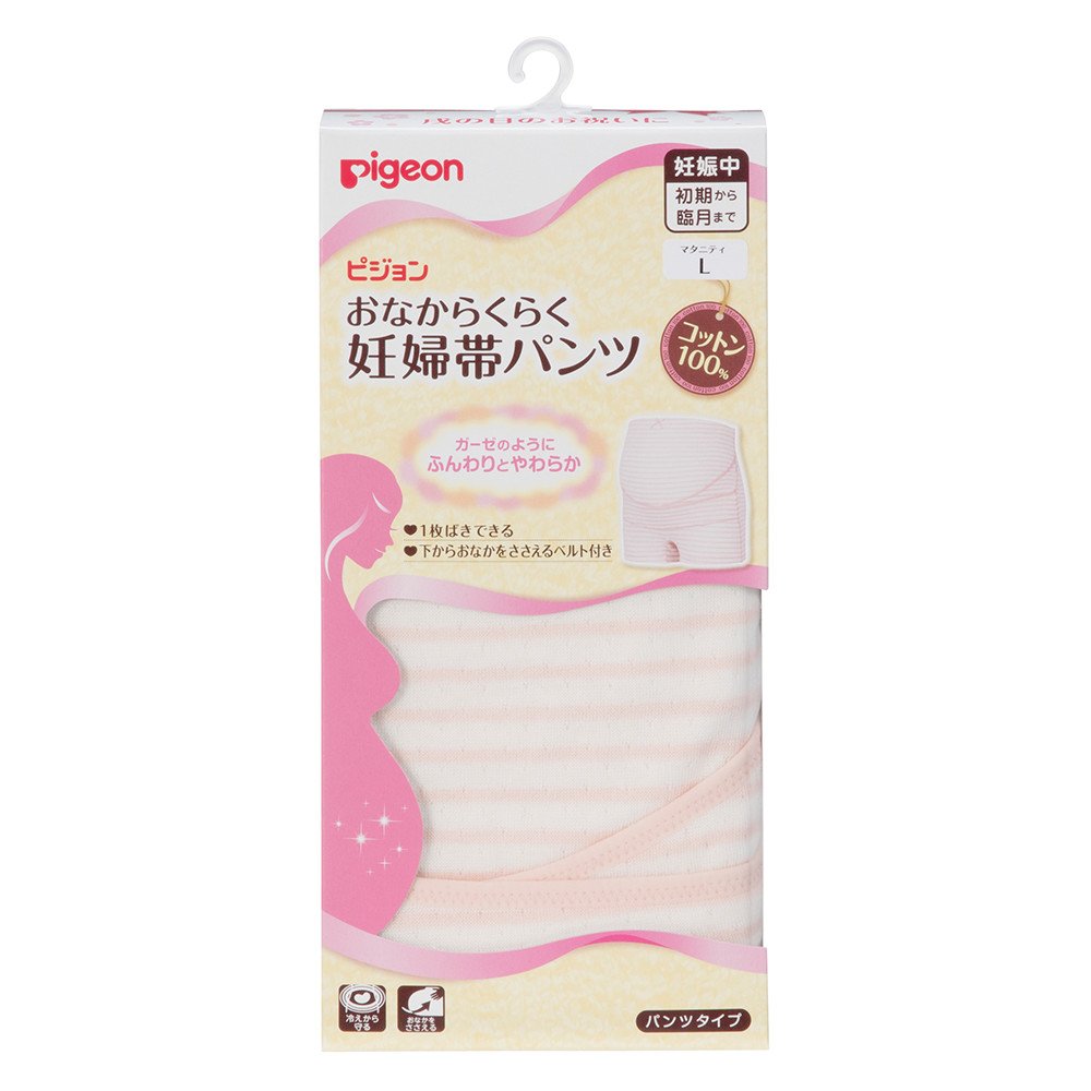 PIGEON Pigeon Pants for Pregnant Women, M Pink