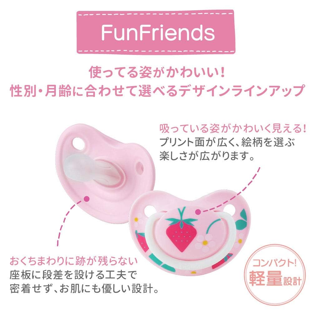 PIGEON Pigeon Pacifier Fun Friends 3-6 Months Special Cover Included Sweets Pattern Skin-friendly Silicone M Size