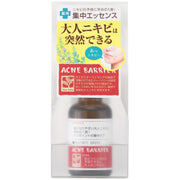Acne Barrier Medicated Protect Spots Adult Acne Mask Rough Prevention Herb Tea Tree Quasi-drug Serum 30mL