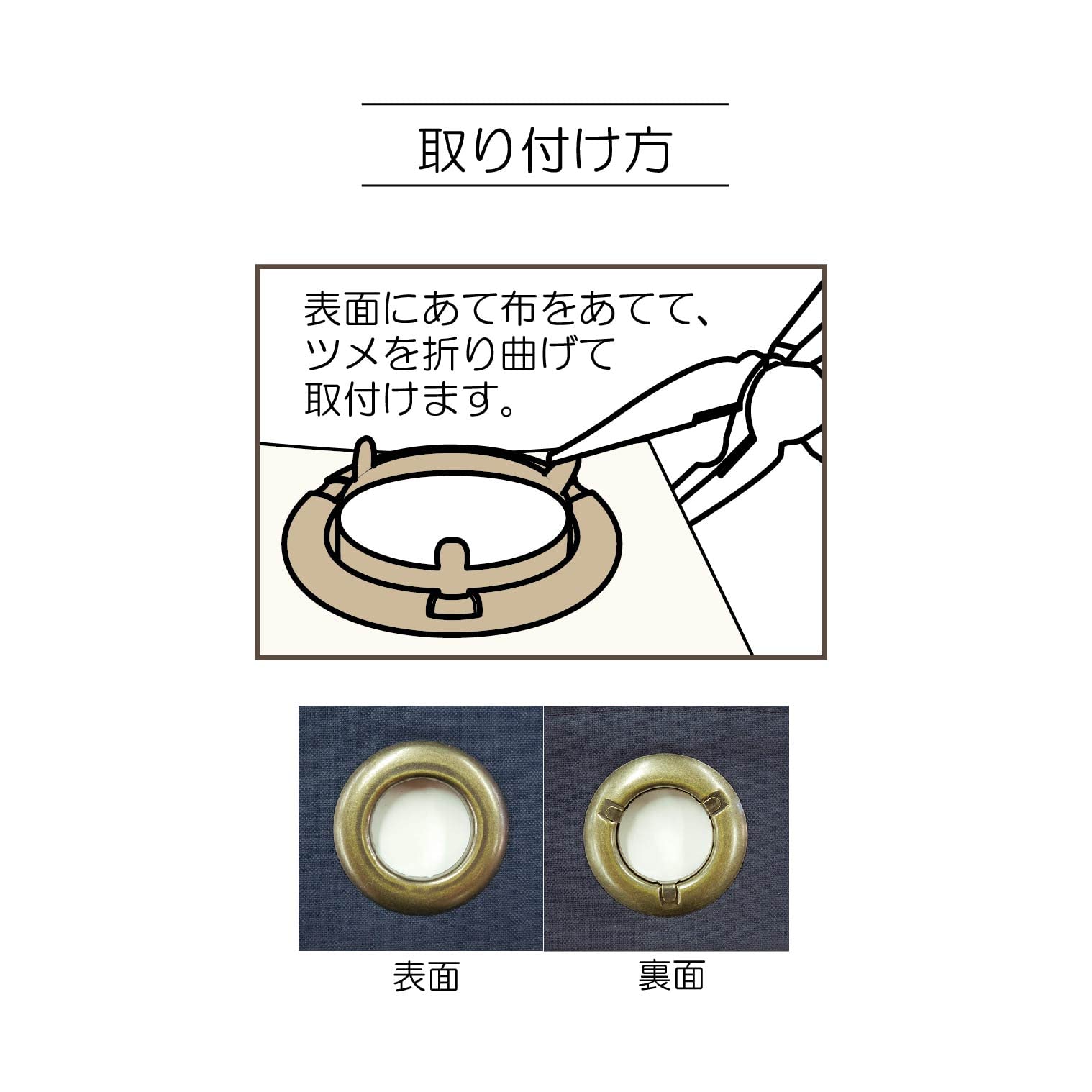 Sankokko Eyelet Ring Small SUN11-121 Inner Diameter 21mm Nickel
