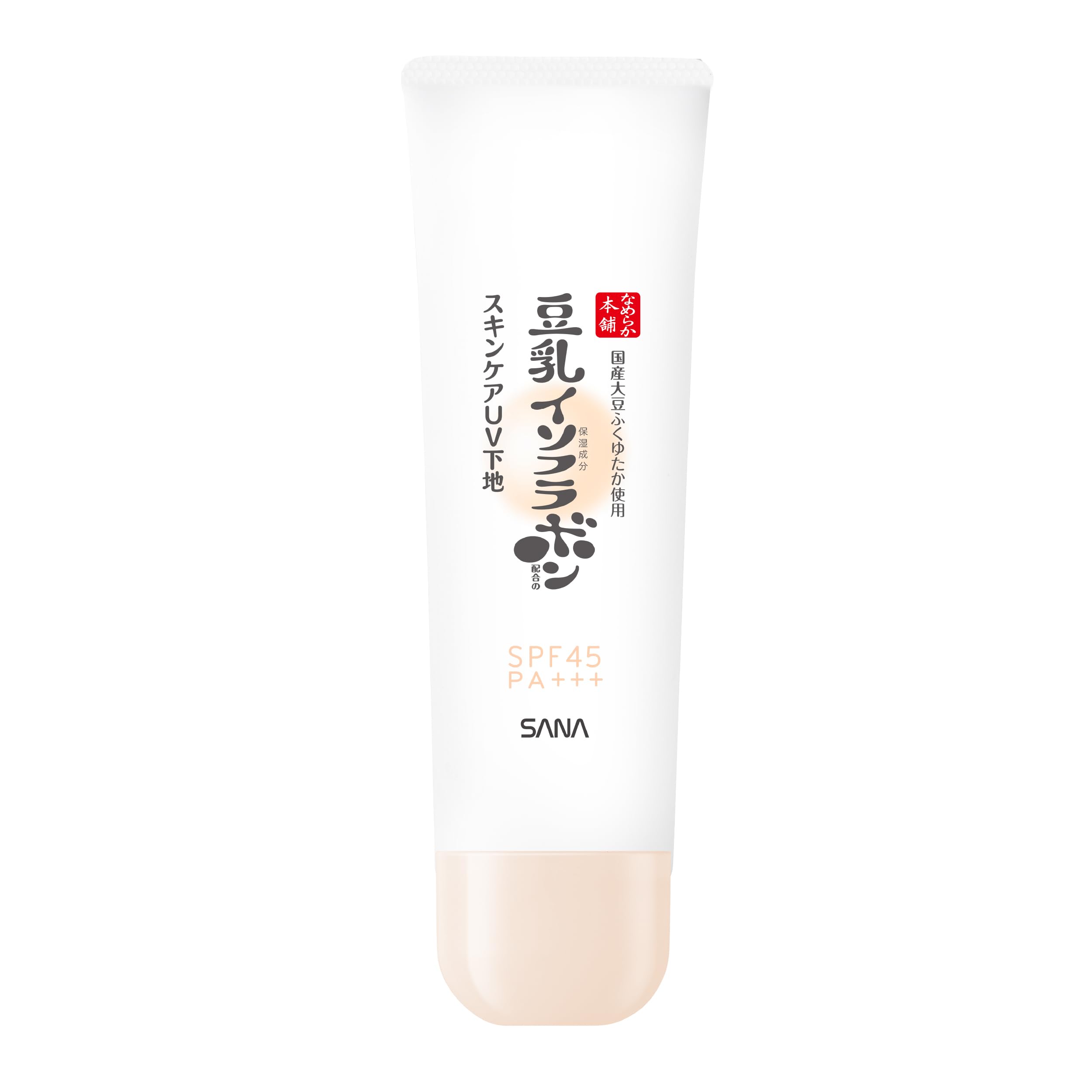 매끄러운 본점 스킨 케어 UV 기초 NC 클리어 베이지 보습 비 케미컬 산화 아연 프리 저자극 SPF45PA+++ 미용액 비누 오프 두유 이소플라본