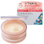 【의약부외품 허리케어·주름 개선】 CANADEL 프리미어 리프트 올인원 58 g 올인원 젤 미용액 보습 탄력 주름 개선 나이아신아미드 에이징 케어 페이스 케어 스킨 케어 커밍 플로럴의 향기 일본제 카나델