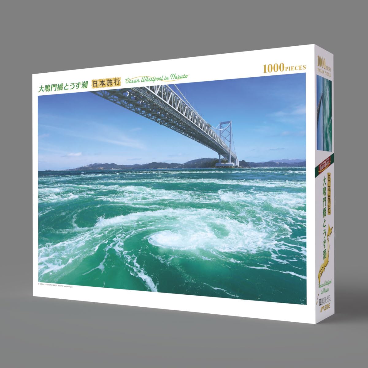 APPLEONE Jigsaw Puzzle 1000-913 Onaruto Bridge and Whirlpool -Tokushima Prefecture- 1000 Pieces 75 x 50cm Made in Japan Japanese Scenery