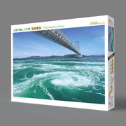APPLEONE Jigsaw Puzzle 1000-913 Onaruto Bridge and Whirlpool -Tokushima Prefecture- 1000 Pieces 75 x 50cm Made in Japan Japanese Scenery