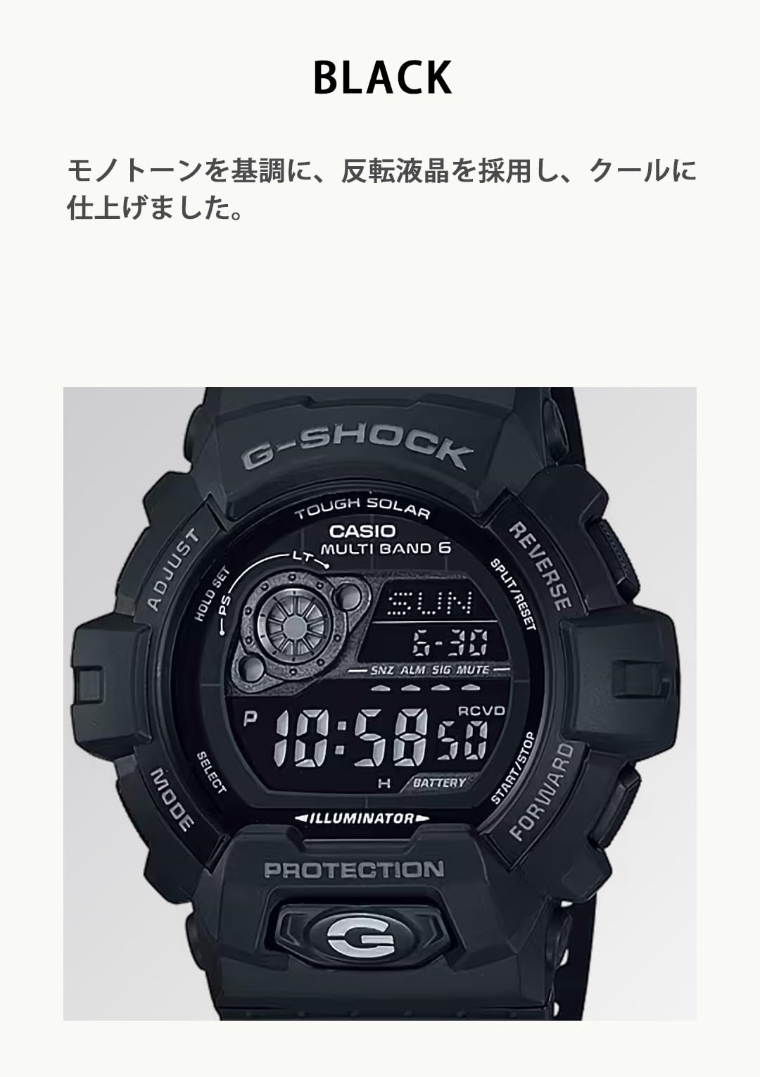 [Casio] G-Shock Watch [Domestic Genuine Product] Radio Solar GW-8900A-1JF Men's Black