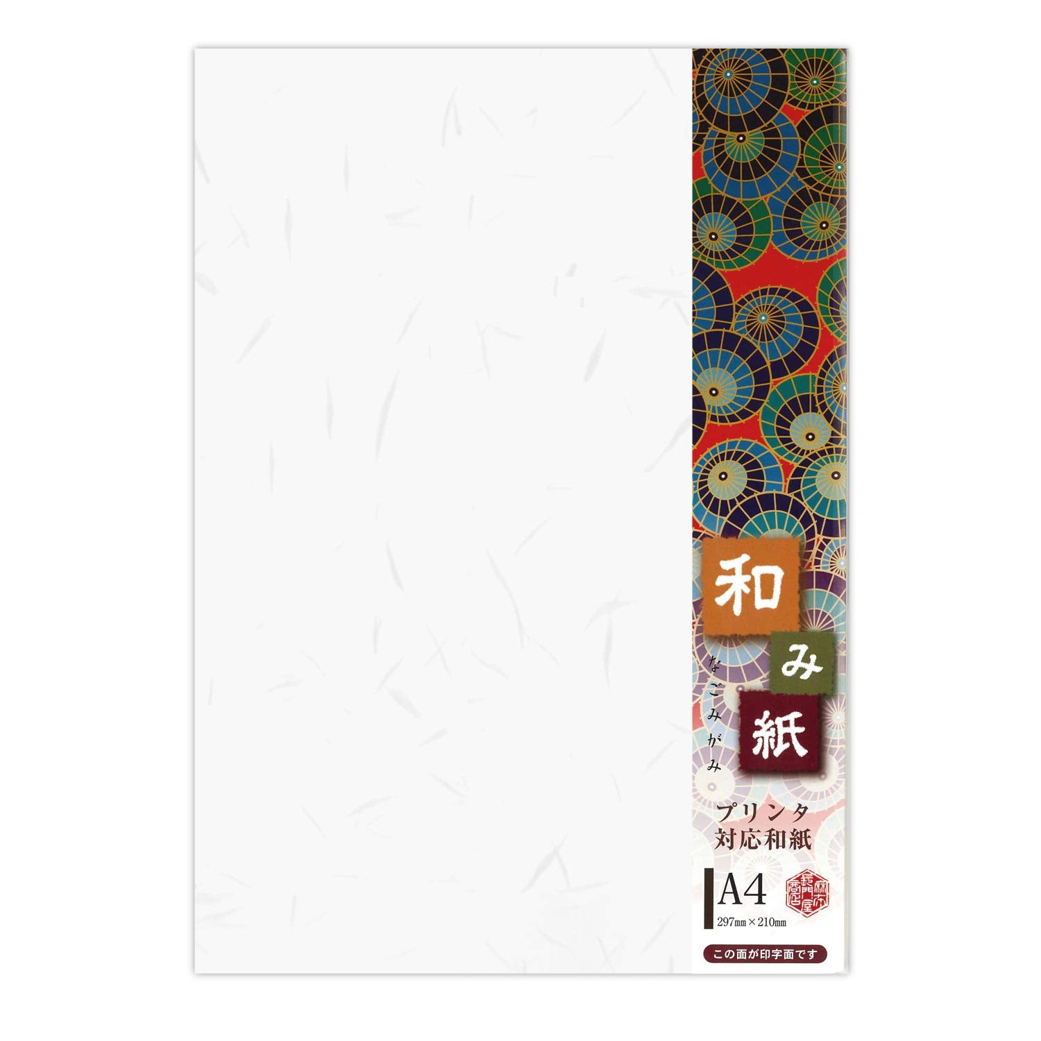 Nagatoya Shoten OA Washi Japanese Paper [Nagogami] A4 Tairei White 25 Sheets Na-761