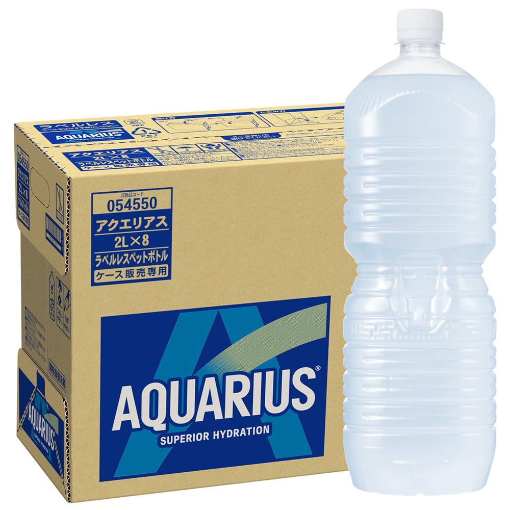 [防暑] Aquarius 2L PET 无标签 x 8 件
