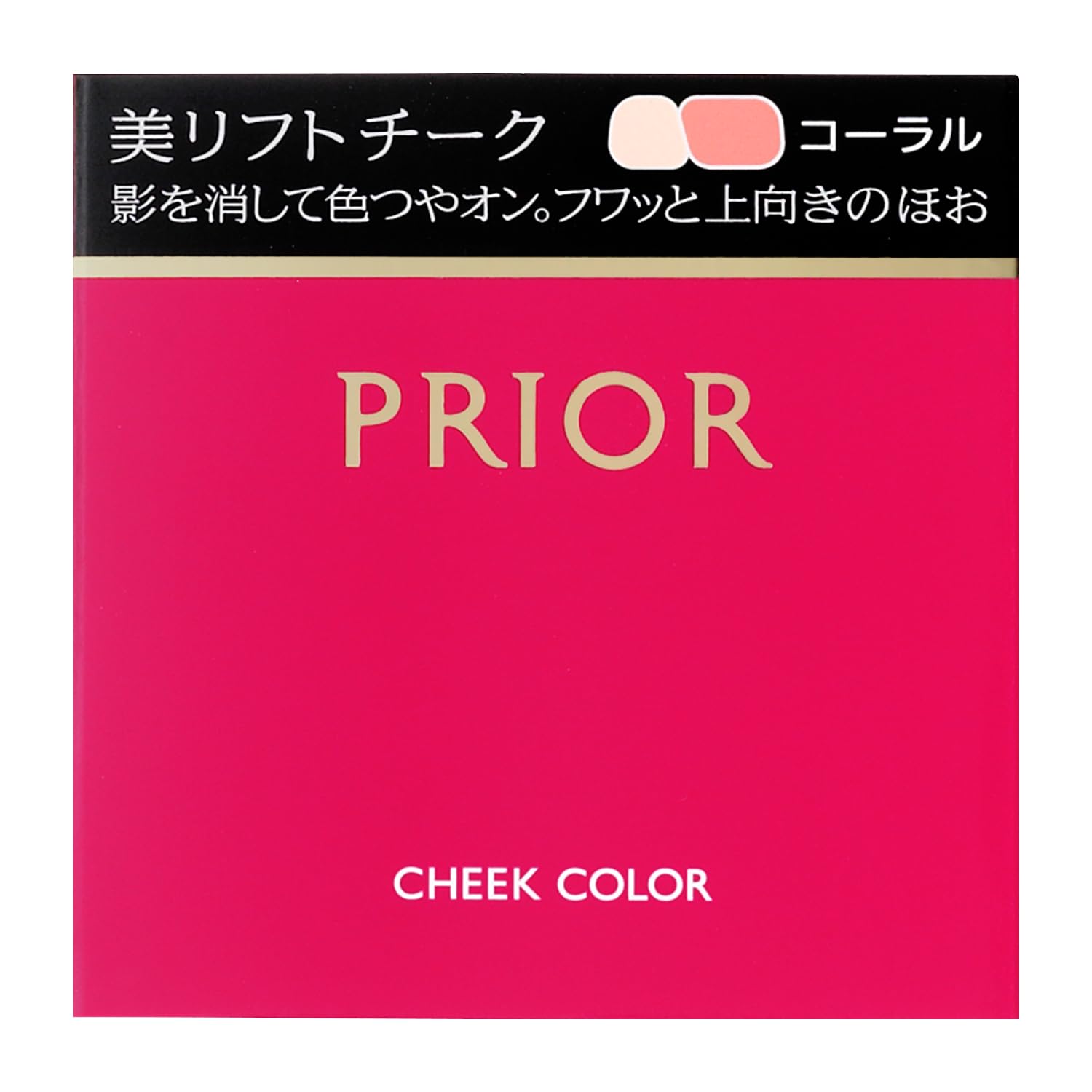 PRIOR Beauty Lift Cheek Coral 3.5g