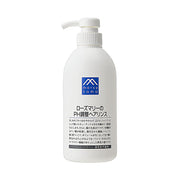 로즈마리의 PH 조정 헤어린스 600mL