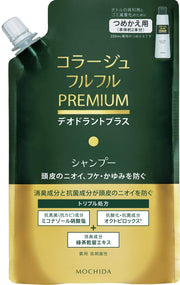 모치다 헬스케어 콜라주 풀 풀 프리미엄 샴푸 리필 340ml