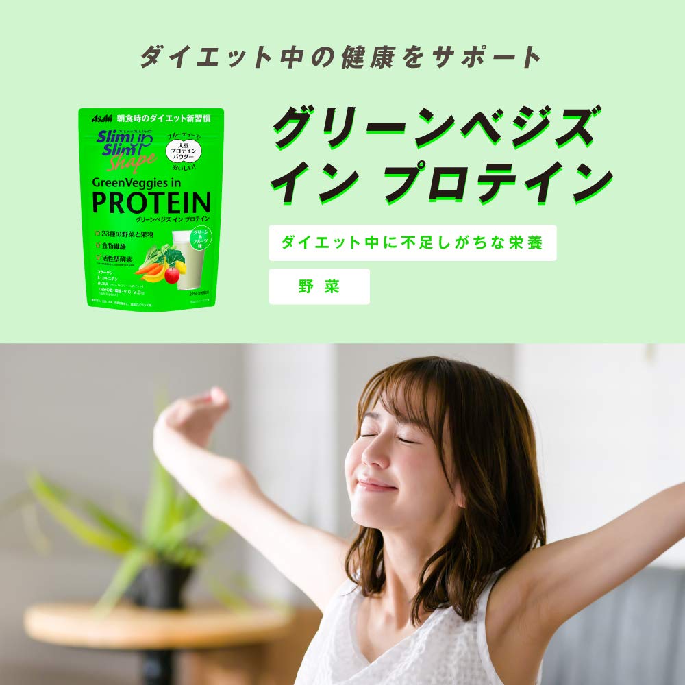 Slim Up Slim Shape Rau Xanh Chứa Protein 225g Bột Asahi Group Foods